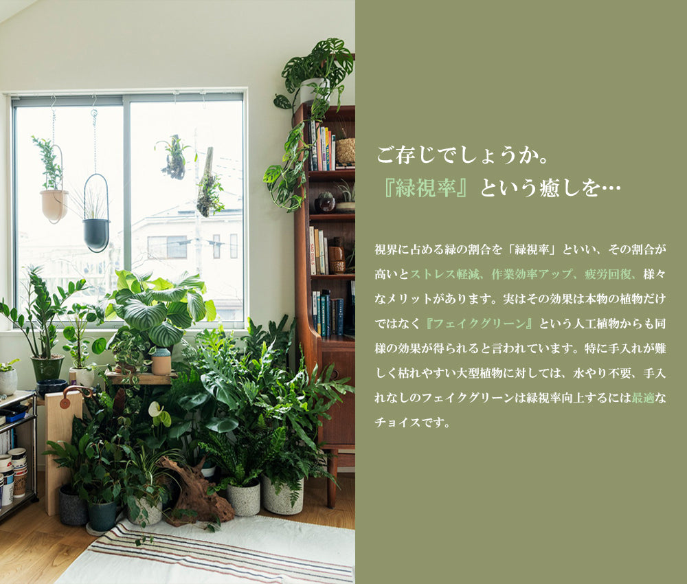 オリーブの木 160cm 人工観葉植物 フェイクグリーン  観葉植物 造花 光触媒 鉢付 軽量セメント ファイバーセメント フェイク グリーン インテリア おしゃれ お祝い 消臭 GLS112 送料無料