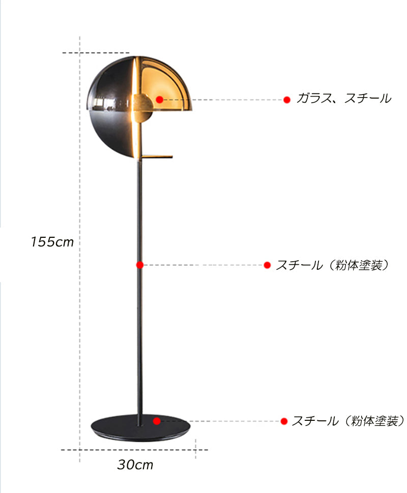 フロアライト フロアランプ 間接照明 スタンドライト  北欧  デザイナーズ照明 省エネ  L16 送料無料