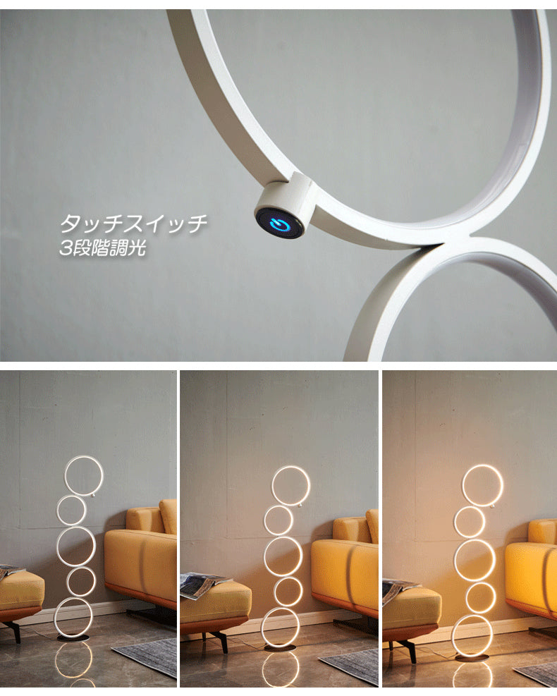 フロアライト フロアランプ 間接照明 スタンドライト  北欧 デザイナーズ照明 LED省エネ  帯LED L17 送料無料