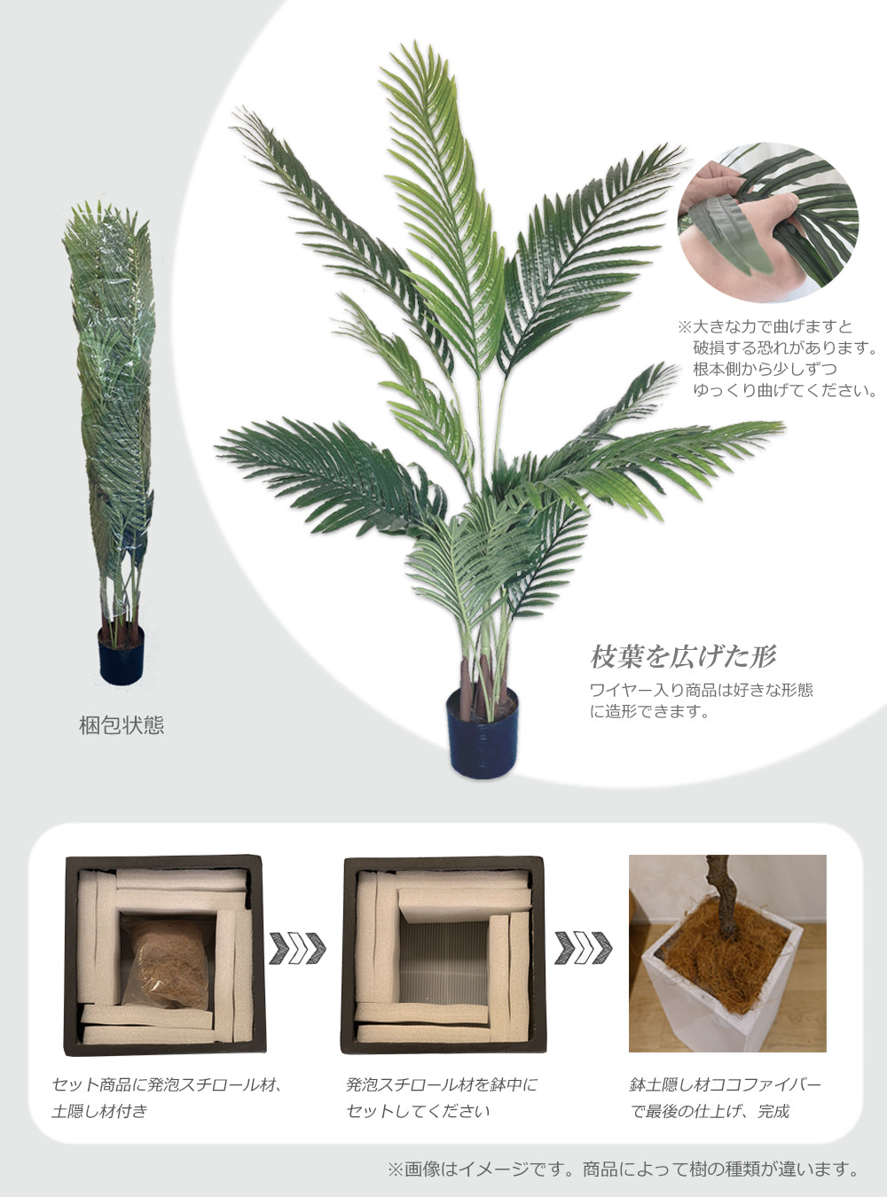 竹ヤシの木 160cm 人工観葉植物 フェイクグリーン 観葉植物 造花 光触媒 鉢付 軽量セメント ファイバーセメント インテリア お祝い 消臭 SWKZ120 送料無料