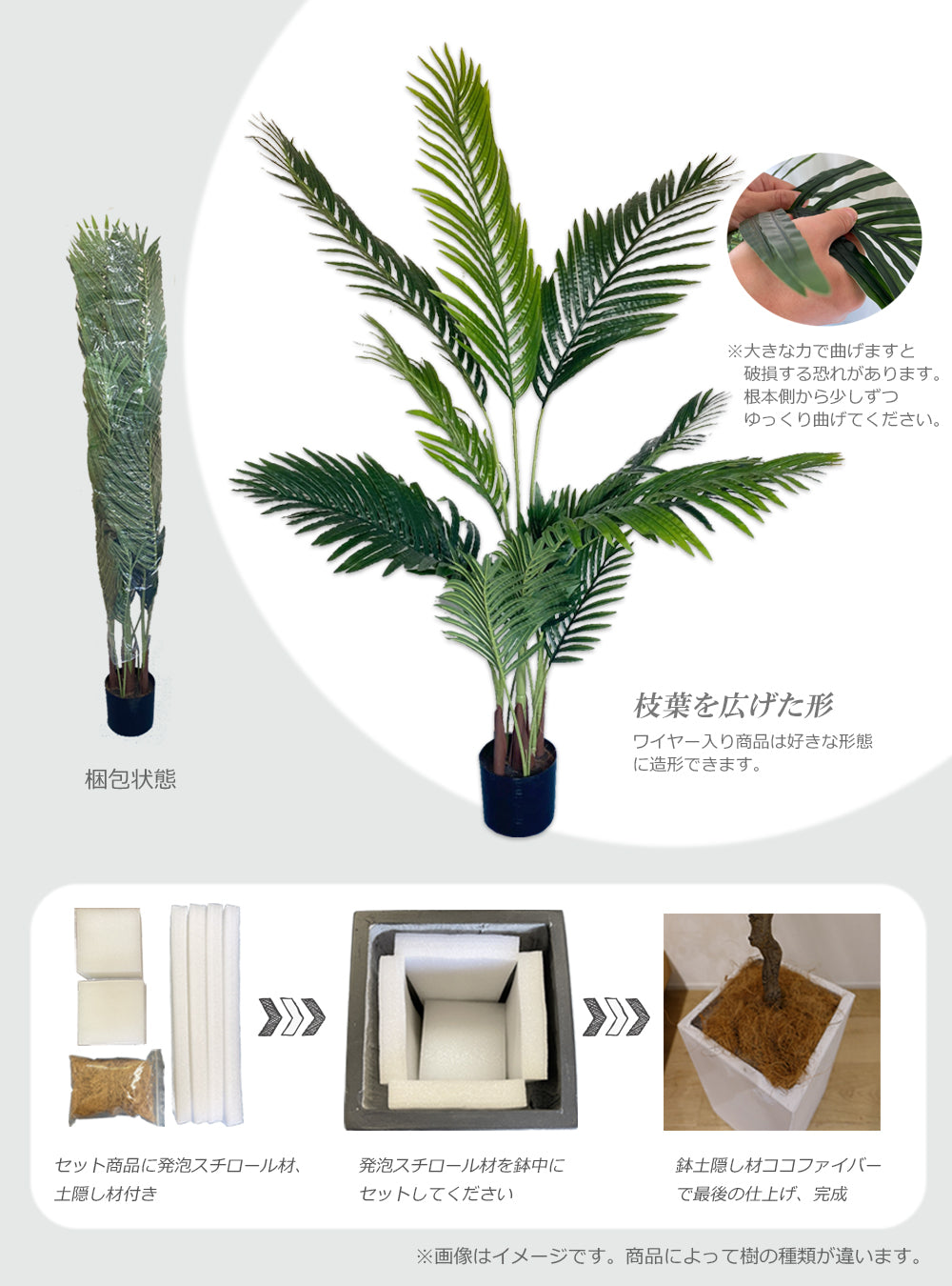 アレカヤシ ヤシの木 140cm 人工観葉植物 フェイクグリーン 観葉植物 造花 光触媒 鉢付 軽量セメント ファイバーセメント フェイク グリーン インテリア おしゃれ お祝い 消臭 SWK112 送料無料